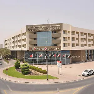 https://dubai-grand-hotel-by-fortune.dubaihotelsoffers.com